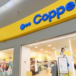 Coppel Potencia Sus Ventas en Línea con el Lanzamiento de una Innovadora Plataforma de Comercio Electrónico