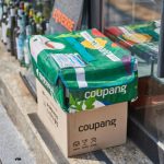 Ciberataque revela datos de 33.7 millones de clientes de Coupang, el gigante surcoreano del e-commerce