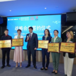 China y Rusia: Establecen una Conexión Directa a Través del Comercio Electrónico