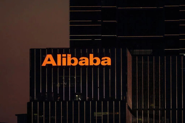 Alibaba demanda al gobierno de EE. UU. por inclusión en lista negra de defensa